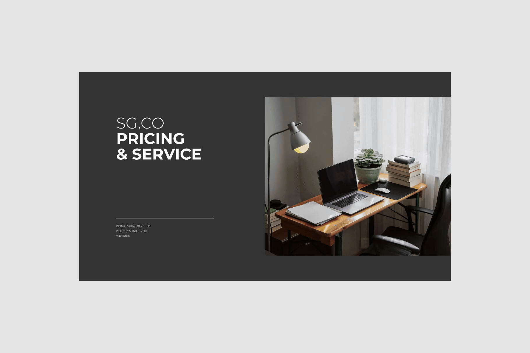 Pricing and Service Guide – Presentation Template